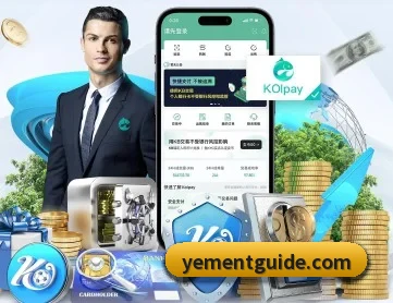 MK官方网站 APP